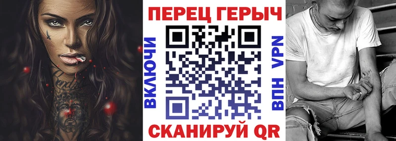 закладка  Лагань  mega как войти  ГЕРОИН гречка 