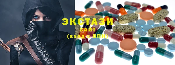 кокс Каменногорск