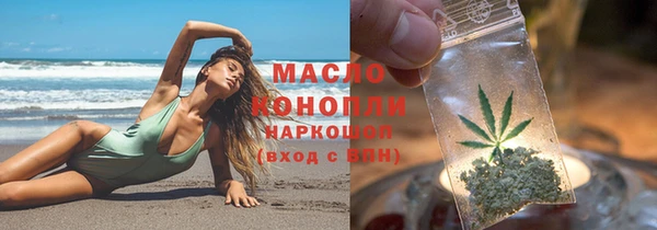 экстази Каменка