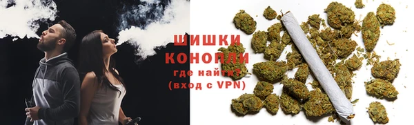 ECSTASY Нестеровская