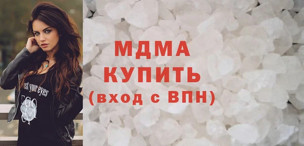кокс Каменногорск