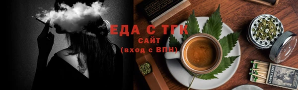 кокс Каменногорск