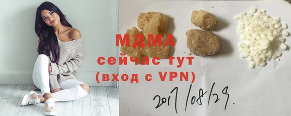 мдпв Фёдоровский