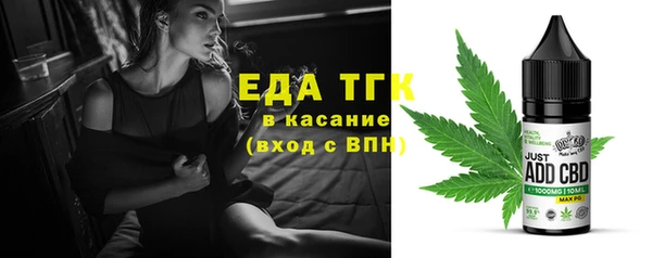 ECSTASY Нестеровская