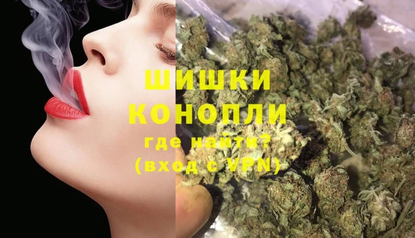кокс Каменногорск