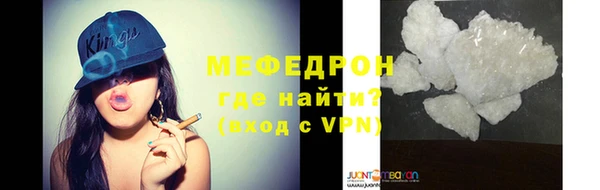 кокс Каменногорск