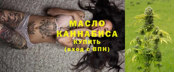 кокс Каменногорск