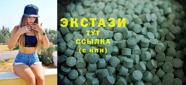 2c-b Касимов