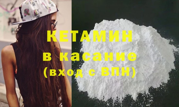 амф Каменск-Шахтинский