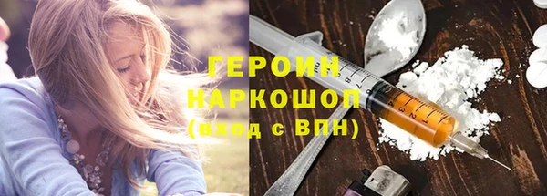 кокс Каменногорск