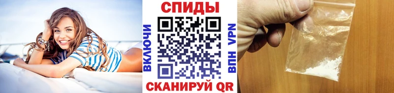 shop клад  Лагань  Метамфетамин винт 