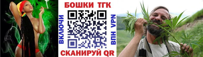 где найти   Лагань  Бошки марихуана SATIVA & INDICA 